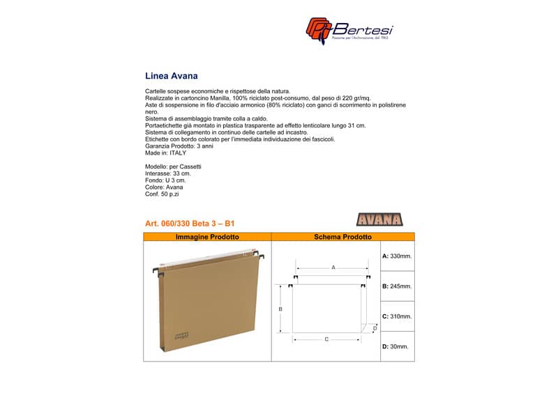 Cartelle sospese orizzontali per cassetti AVANA 33 cm fondo U 3 cm avana Conf. 50 pezzi - 060/330 Beta 3 -B1