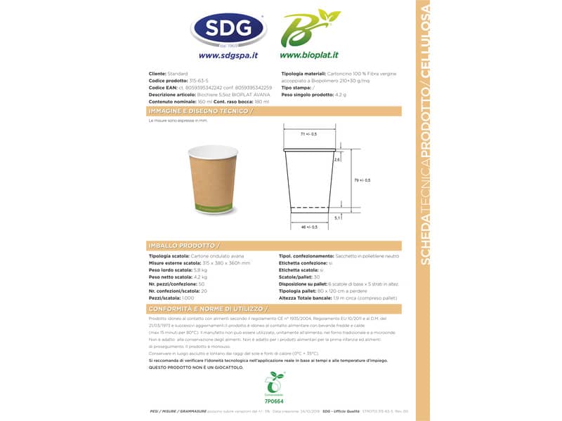 Bicchiere 5,5 oz (195ml) in cartoncino Bio Scatolificio del Garda Avana - Conf. 50 pezzi - 315-65-S