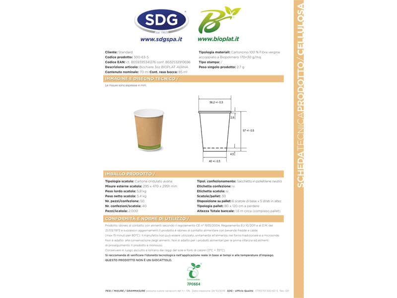 Bicchiere 3oz (85ml) Avana in cartoncino Bio Scatolificio del Garda Avana Conf. 50 pezzi - 300-65-S