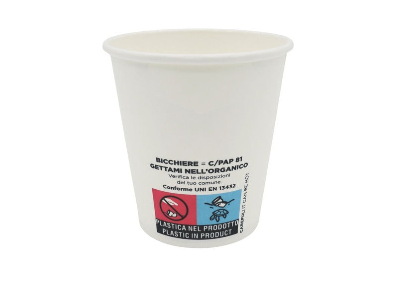 Bicchiere 8oz (240ml) Bianco in cartoncino Scatolificio del Garda Bianco - Conf. 50 pezzi - 112-00-S